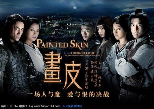 办假的苏里南驾驶证