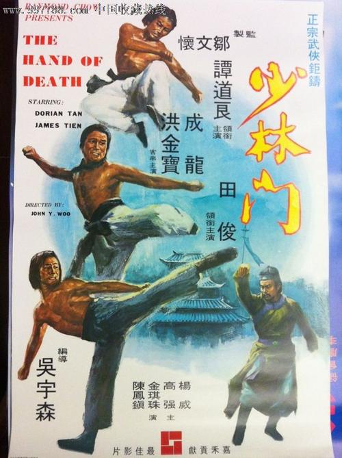 柏林自由大学会计文凭证书